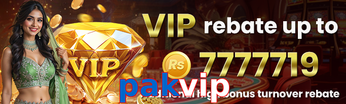 Pakvip